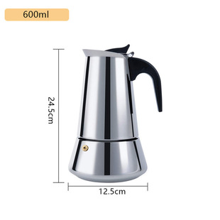 Moka Pot Stainless Steel Coffee Pots Espresso Geyser Coffee