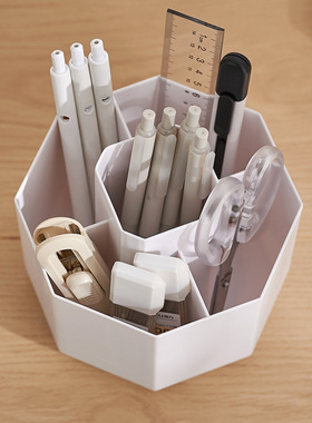 Rotating pen holder stationery storage box