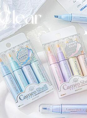 4pcs Cute Glitter Marker Pens Highlighters Spot Liner Sketch