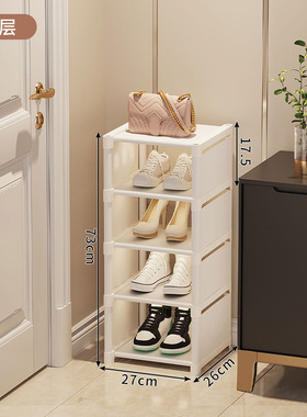 Household simple  shoerack cabinet shoe rack shoes rack鞋架