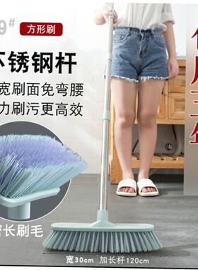 bathroom long handle brush tile floor cleaning broom mop