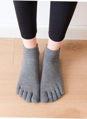 women yoga socks gym floor sports dance Split toe sock瑜伽袜