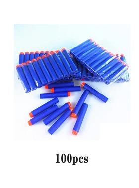100Pcs/Nerf Soft Bullet Darts Kids toy Gun Refill软弹枪