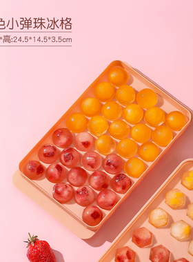 Round Rhombus Ice Mould Ice Cube Tray Cube Maker PP Whisky