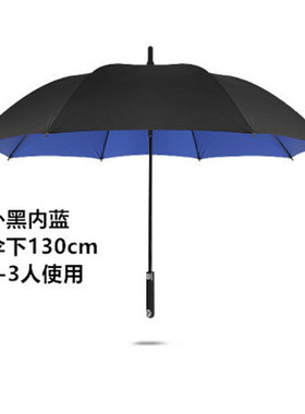 Golf Umbrella Extra Large Oversize Windproof Umbrellas