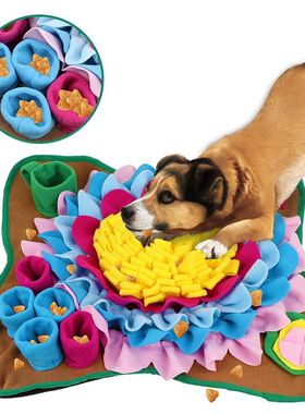 Pet Dog Snuffle Mat Nose Smell Training Sniffing Pad Dog Pu1