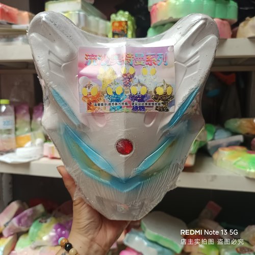 新款商超考古挖掘玩具奥特曼小马益智手工diy砸宝男玩具宝石挖掘