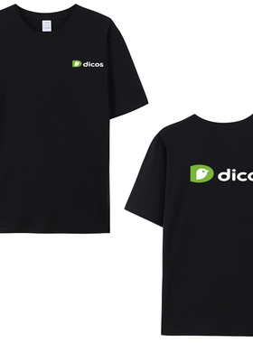 优质棉德克士工作服定制短袖t恤炸鸡汉堡奶茶店员dicos工服印logo