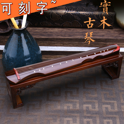古琴模型伏羲手工家居饰品摆件