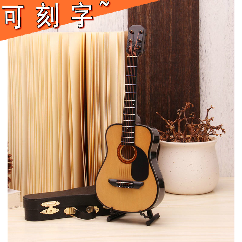 迷你民谣吉他模型尤克里里模型摆件生日礼物送好朋友老师客厅装饰