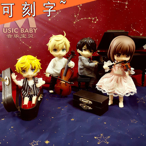 模型人偶乐器礼品摆件