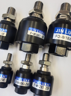 气缸附件国产气动万向浮动接头F-M8 M10 M12*1.25  M16 M20X 1.5F