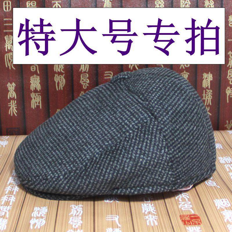 加大头老人帽子男冬季鸭舌帽