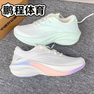 安踏叶子5丨毒刺跑步鞋夏季透气运动增高软底缓震回弹休闲跑鞋女
