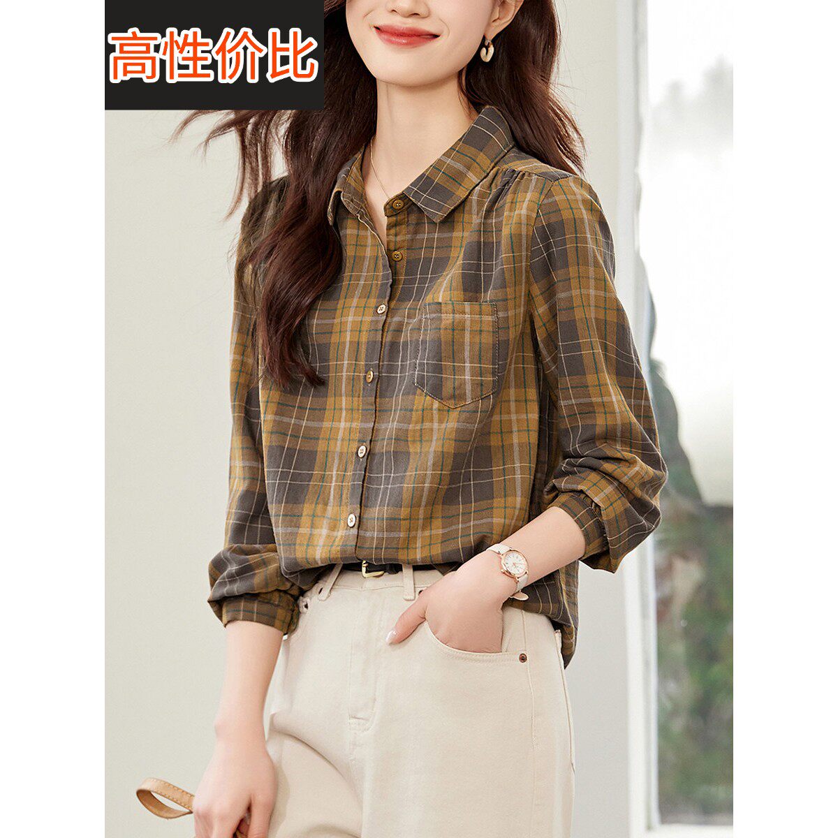 2025年春秋季新款格子衬衫女长袖纯棉宽松休闲覆古风外搭衬衣上衣