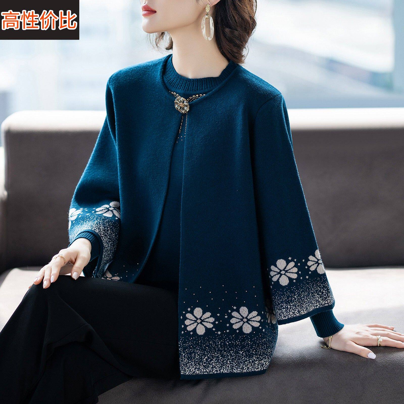 妈妈春秋套装洋气2026新款中老年人上衣服春装女士毛衣外套50多岁