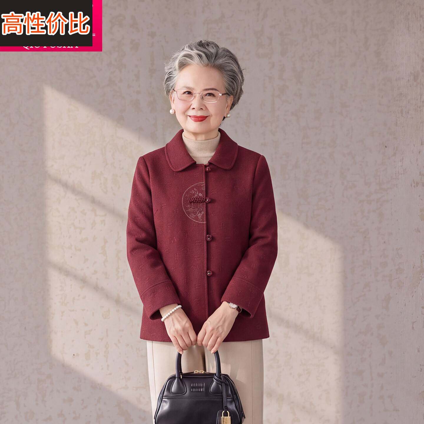 新中式翻领外套中老年女装妈妈装洋气刺绣上衣奶奶多口袋春秋新款