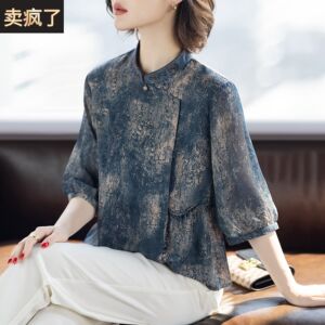 妈妈夏装2026新款t恤套装洋气质时尚小衫中老年人女40岁50上衣服