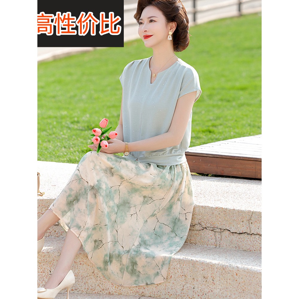 50岁以上妈妈时尚装夏装2025新款中年轻女装西式两件套时尚减龄