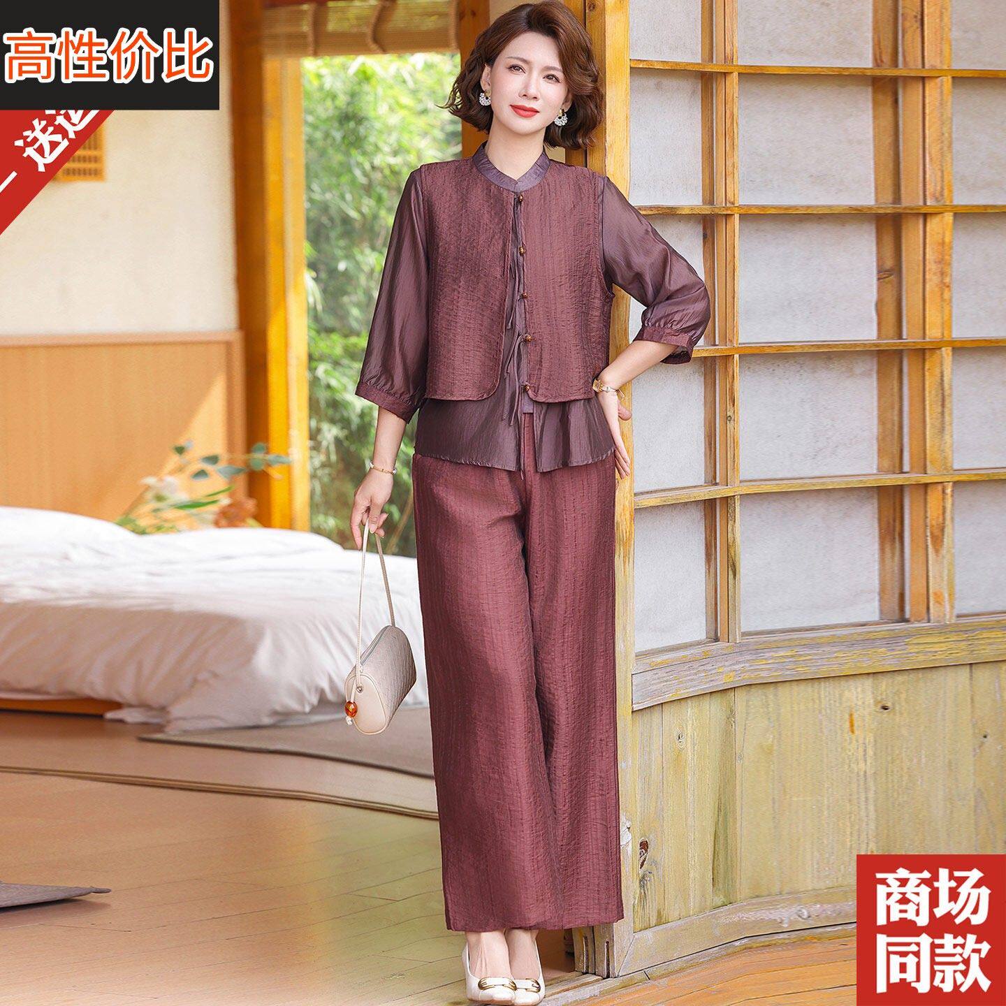 夏装高级感真丝上衣两件套中老年女装妈妈装洋气桑蚕丝衬衫套装薄