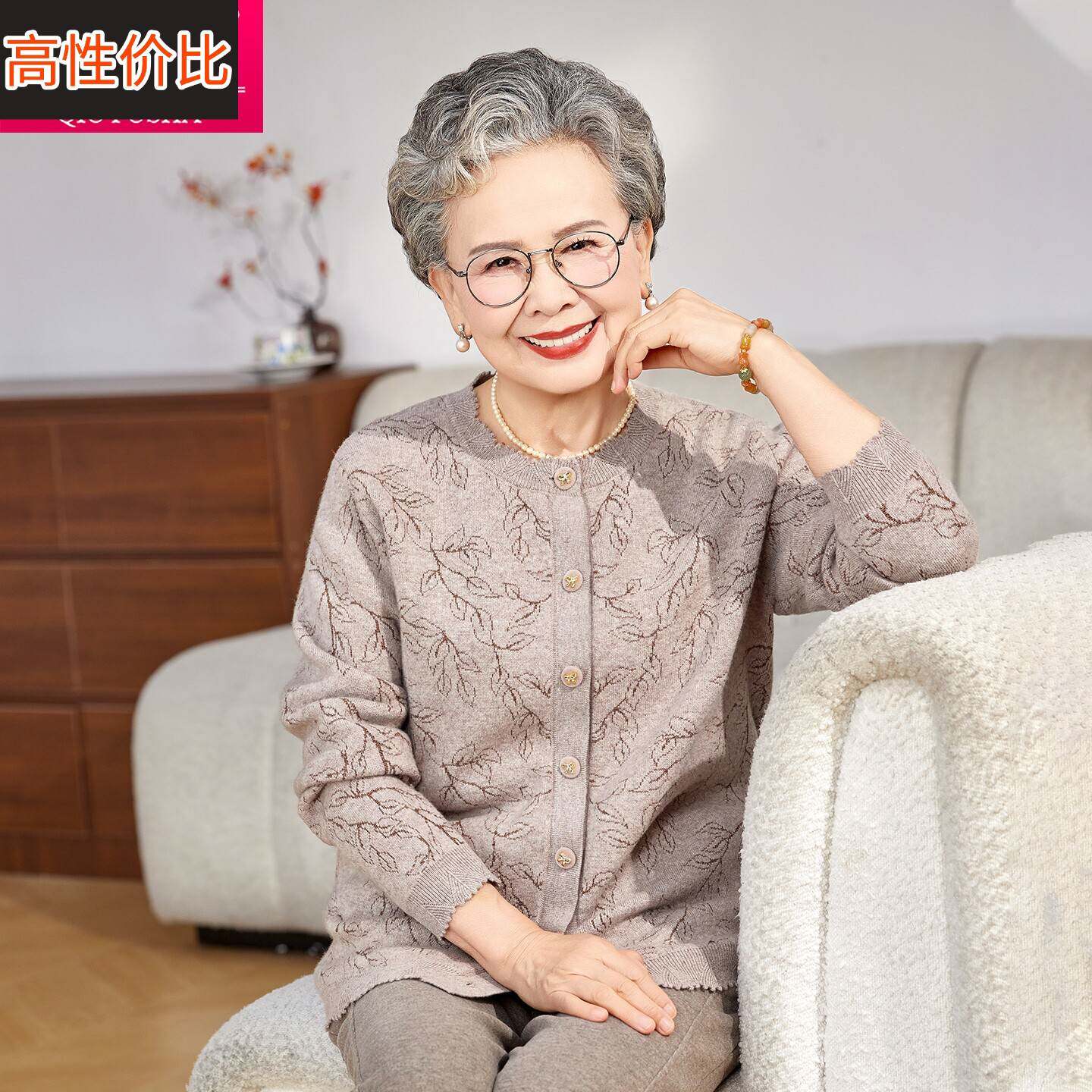 中国风中老年女装开衫妈妈装宽松刺绣奶奶洋气毛衣外套100%羊毛衫