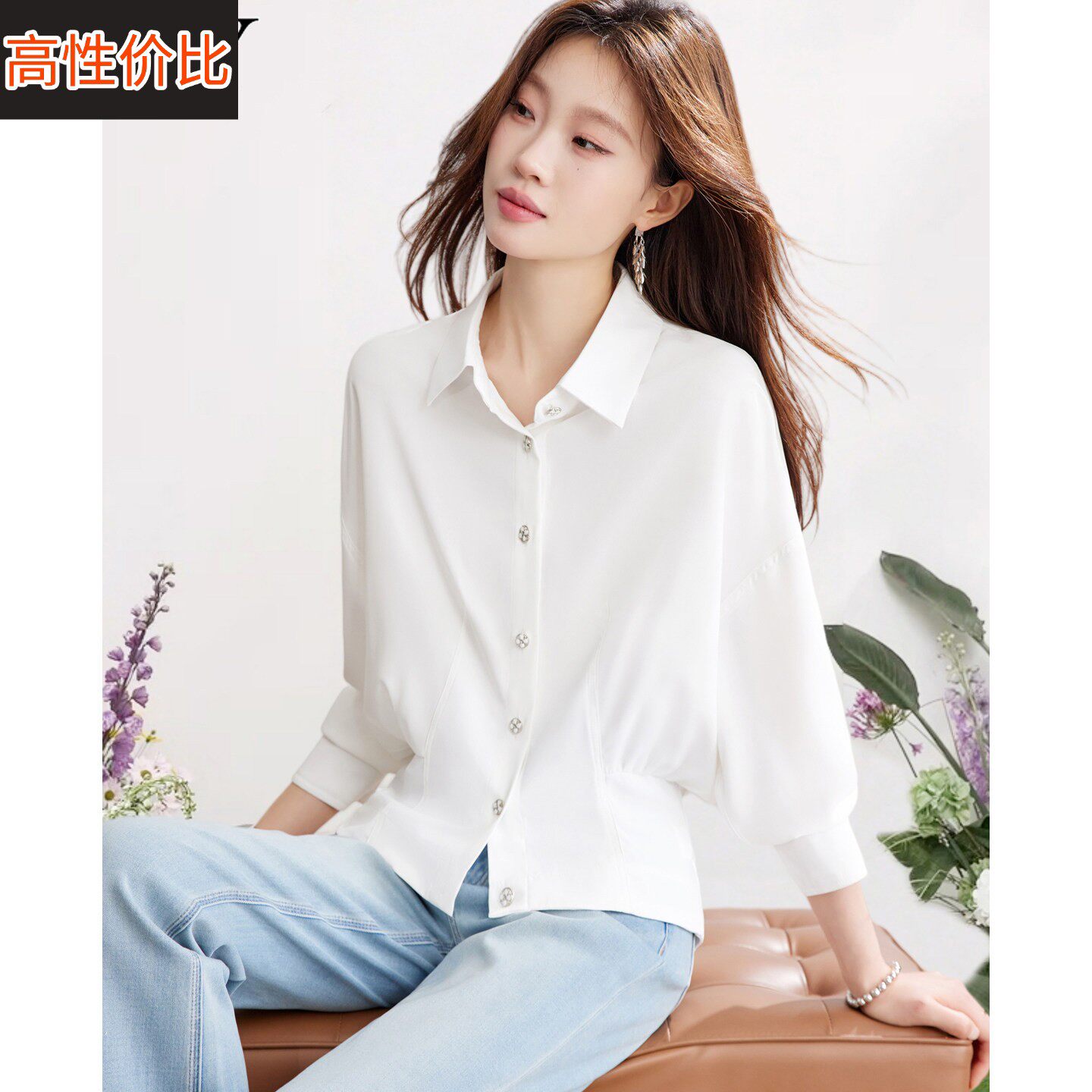 2026春装新款设计净版白色收腰显瘦衬衫通勤慵懒微胖短款上衣女装