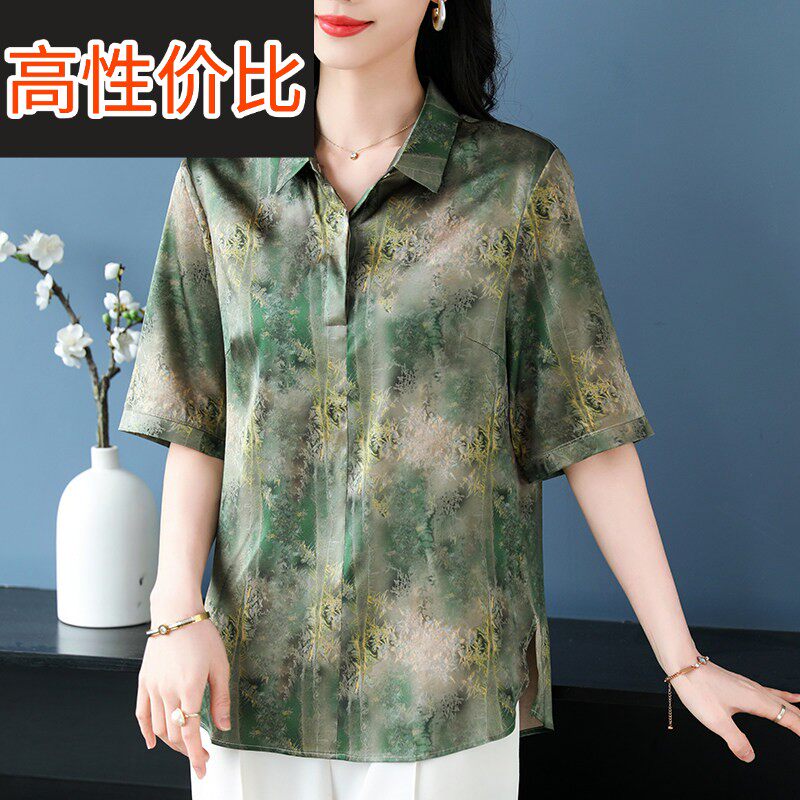 妈妈桑蚕丝翻领短袖上衣女2025夏装新款中老年中长款印花真丝T恤