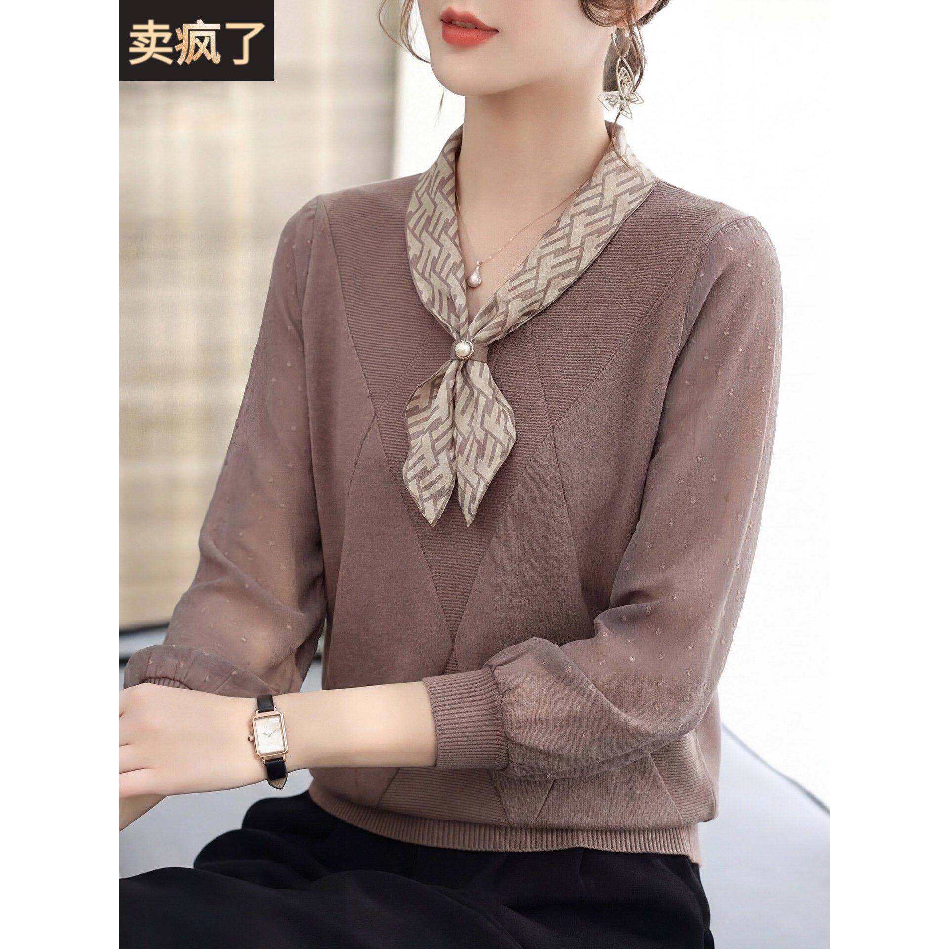 中年妈妈春装薄款纱袖针织小衫中老年人女洋气T恤上衣时尚打底衫