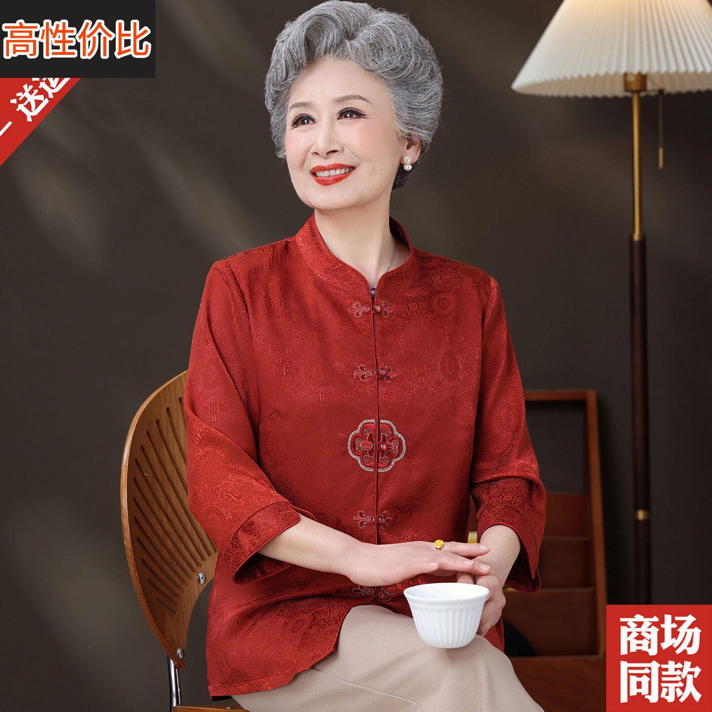 新中式喜婆婆真丝上衣服夏季妈妈唐装大码桑蚕丝衬衫中老年人女装
