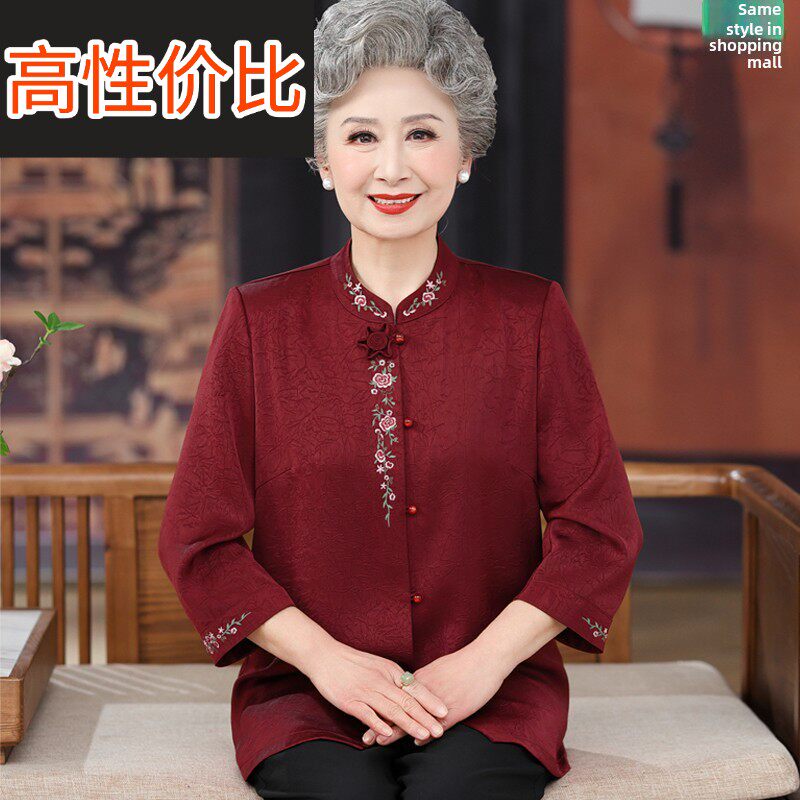 快乐婆婆妈妈新中国风香云纱丝绸衬衫夏季中老年人奶奶大码绣花女