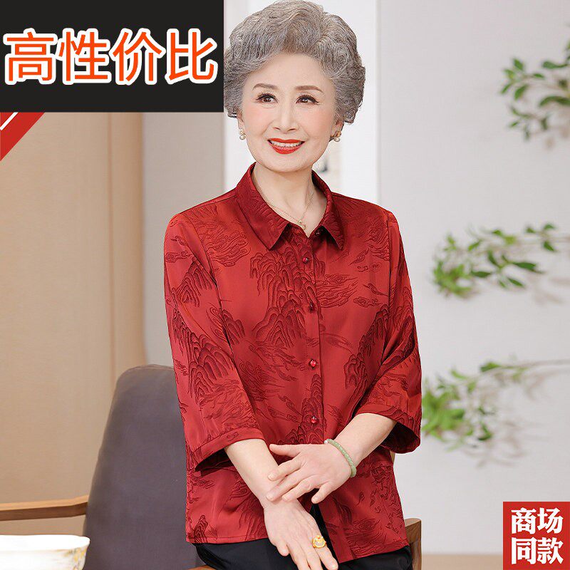 喜婆婆红色妈妈装真丝衬衫高档香云纱衬衫中老年人大尺码女装上衣