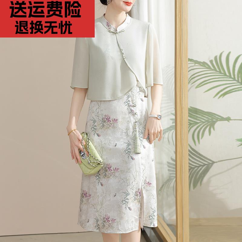 50多岁妈妈连衣裙夏装气质2025新款改良旗袍中老年女夏季短袖裙子