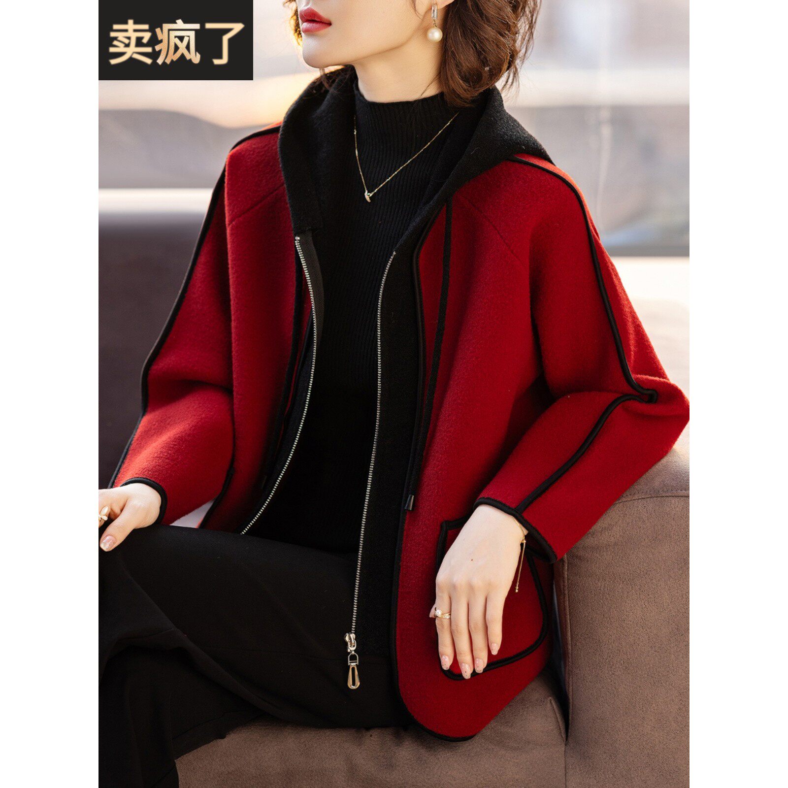 洋气时尚外套妈妈装秋冬2025新款中老年人本命年红色春装上衣服女