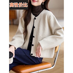 初春新款高级感气质毛衣短外套女春秋超好看宽松休闲针织开衫外搭