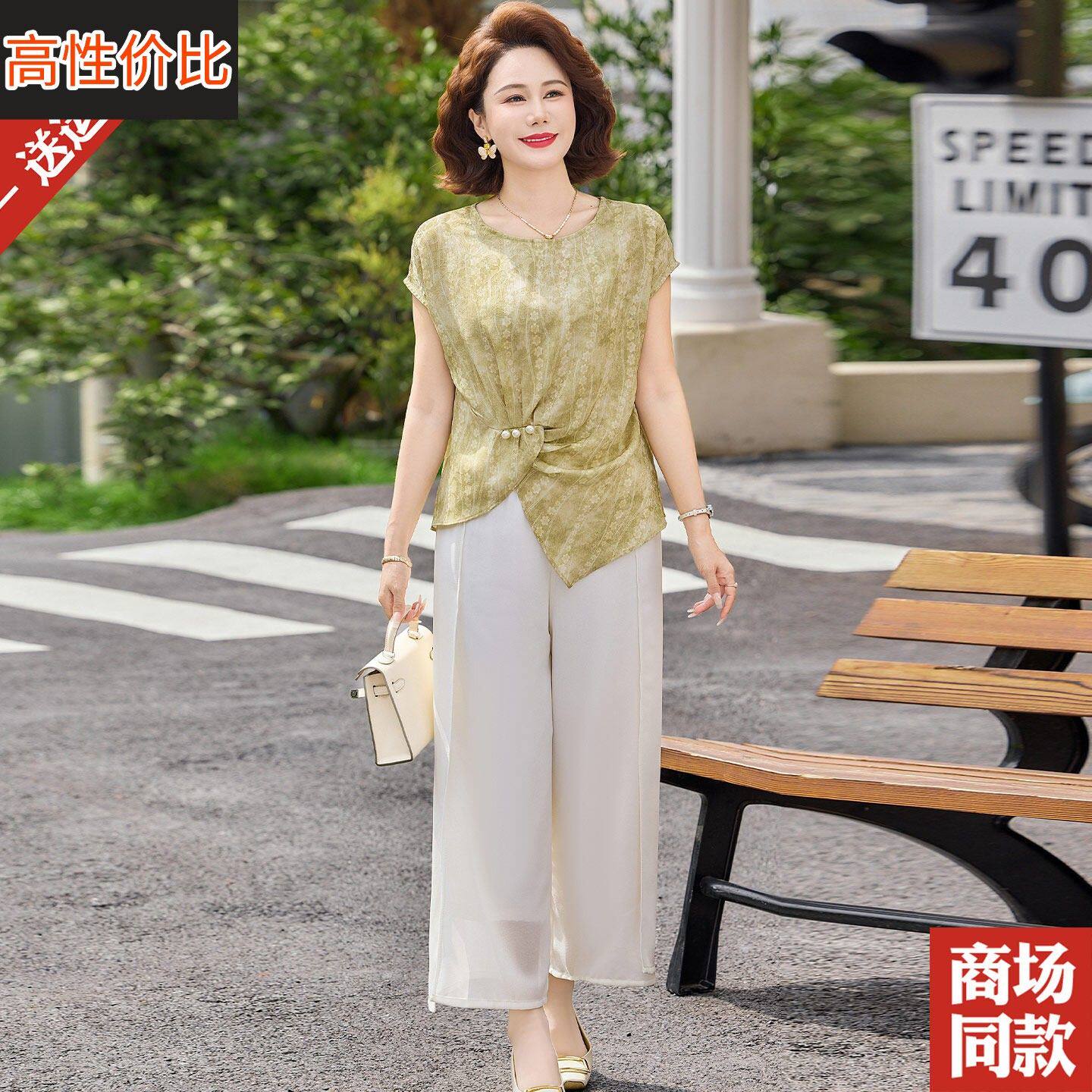 妈妈装夏装真丝上衣短袖T恤小衫两件套中老年女装洋气桑蚕丝套装