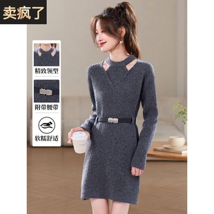 设计感收腰小个子针织连衣裙女2025新款秋冬天配大衣的内搭毛衣裙