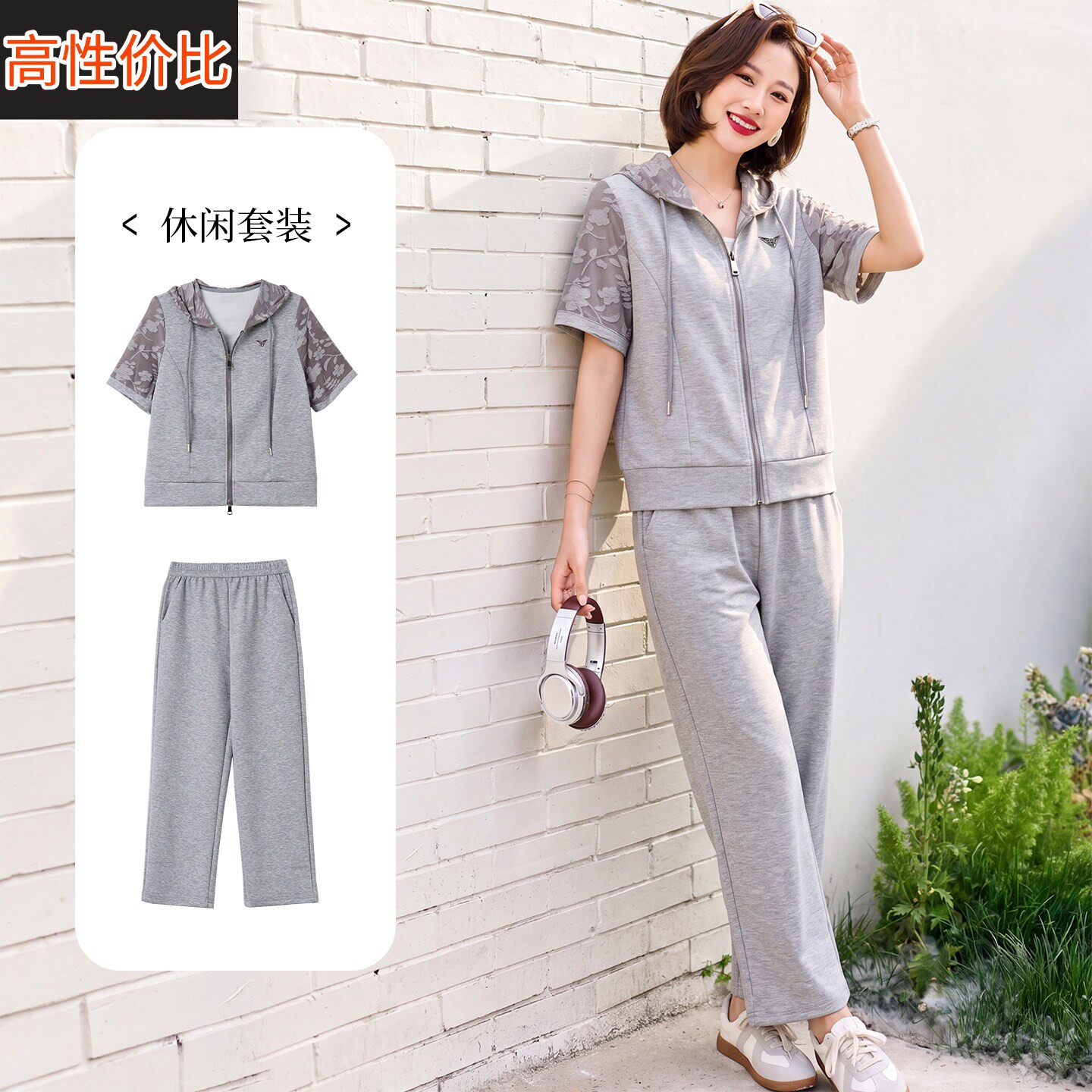 妈妈夏季休闲短袖卫衣中年女装夏装运动服中老年洋气大码晨练套装