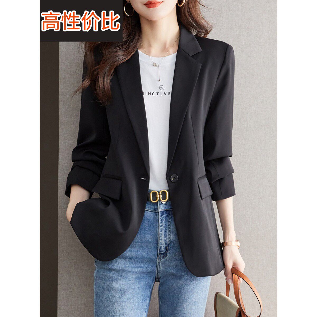 2025秋季新款休闲修身商务装小西装气质高档长袖女士西装外套