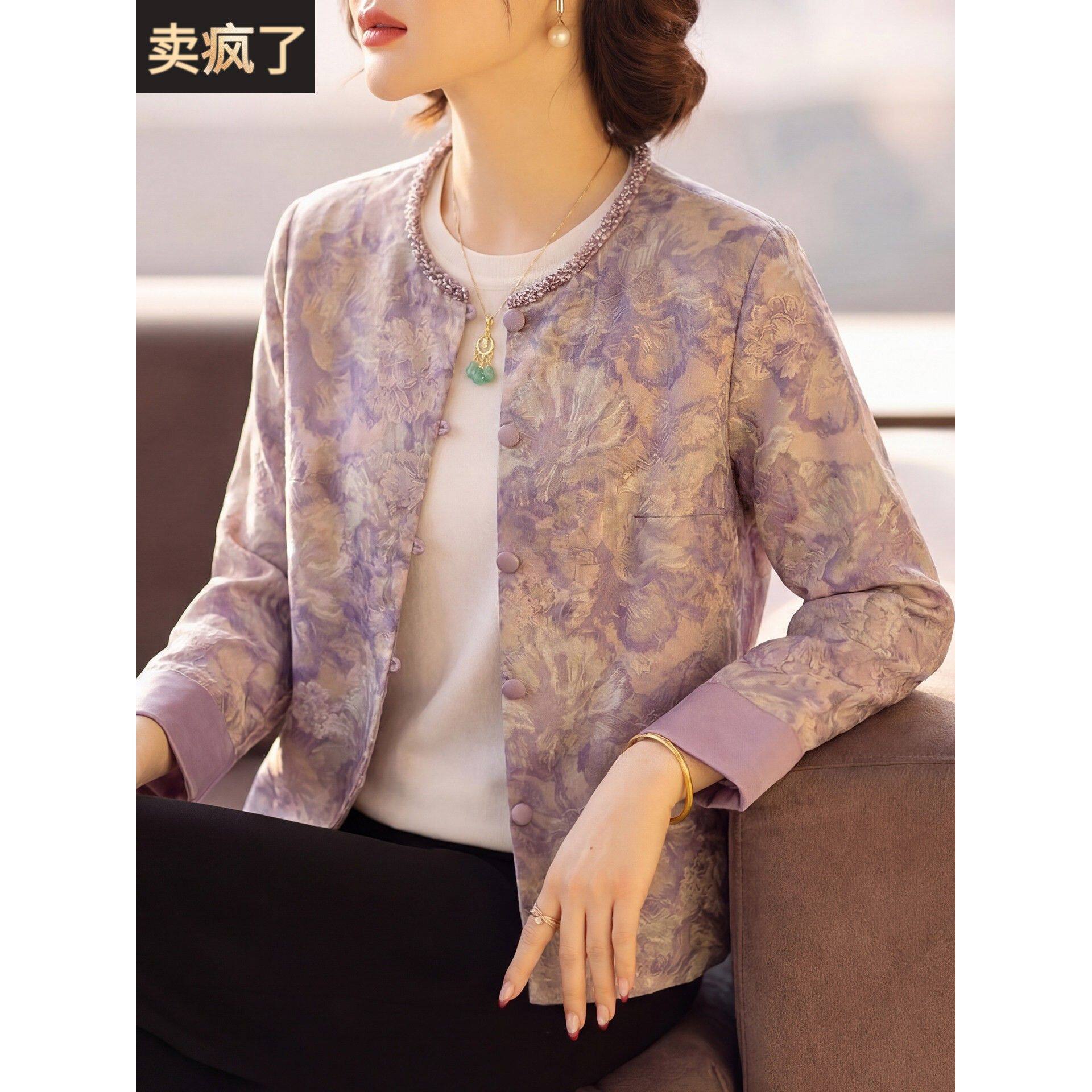 春装妈妈时尚外套洋气高贵中老年人女薄40岁50短款上衣服2026新款