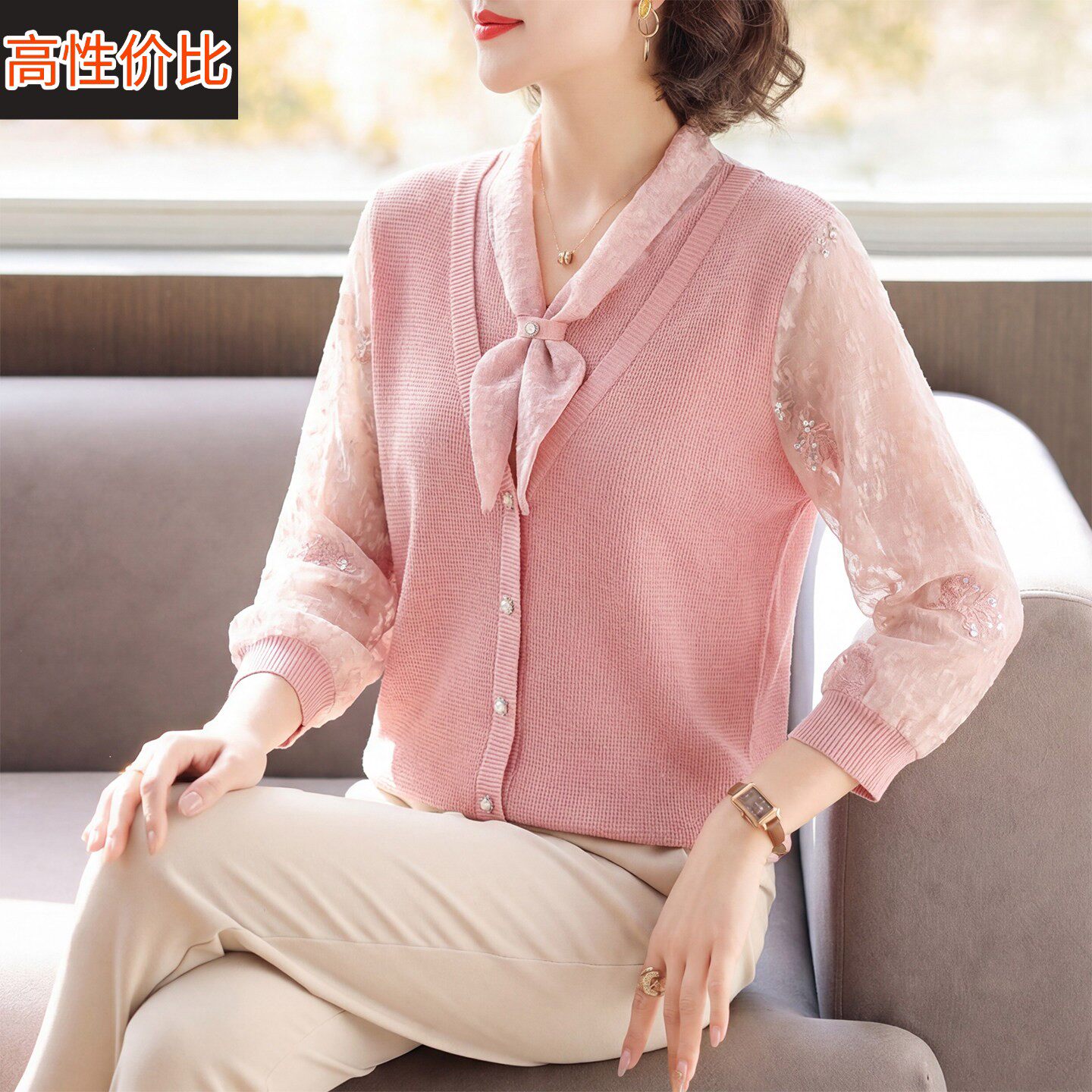妈妈春装七分袖T恤中年女装洋气针织上衣中老年春夏薄款漂亮小衫