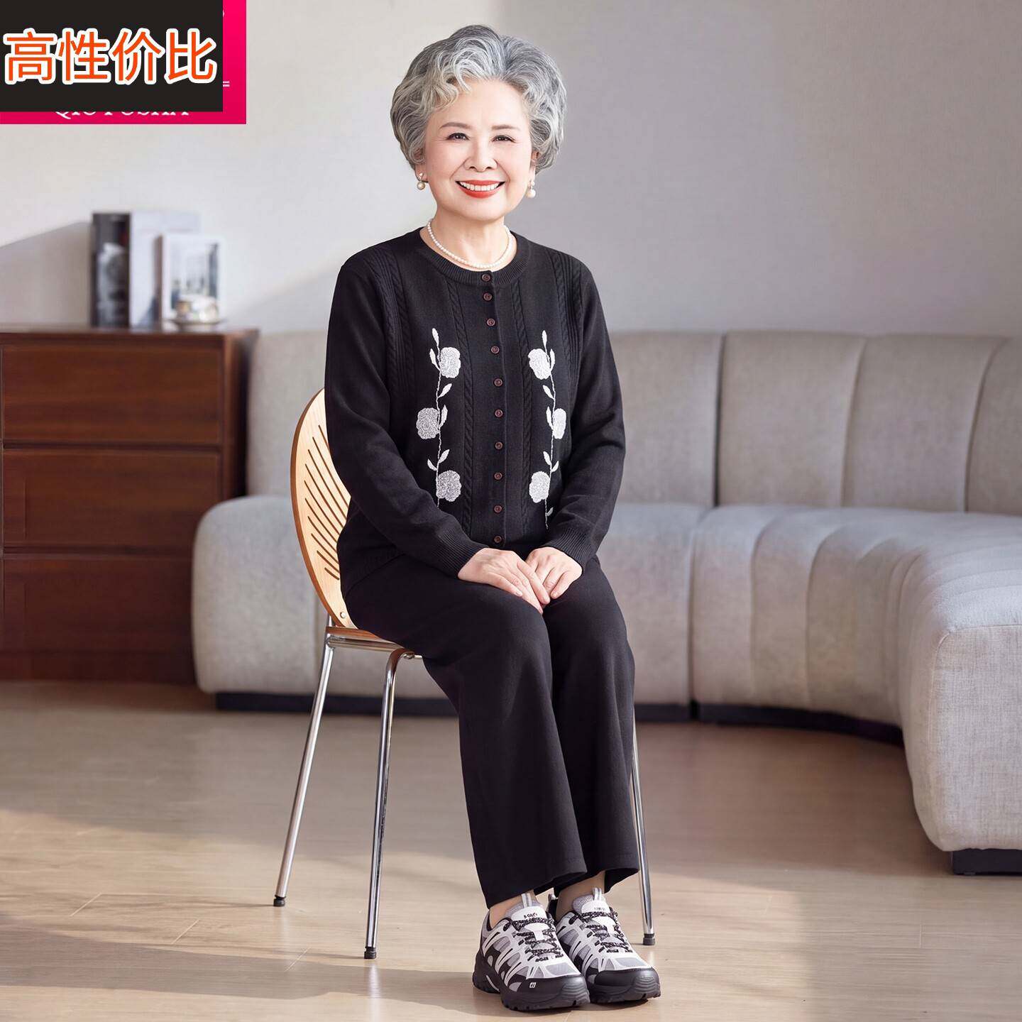 秋季新款花卉刺绣开衫外套中老年人套装妈妈装百搭时尚纽扣两件套
