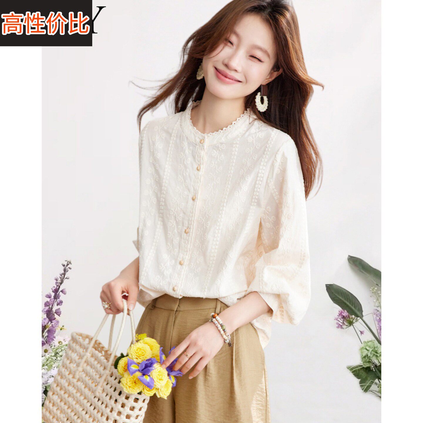 2026春装新款漂亮法式花边纯棉提花衬衫气质洋气显瘦时尚上衣女装
