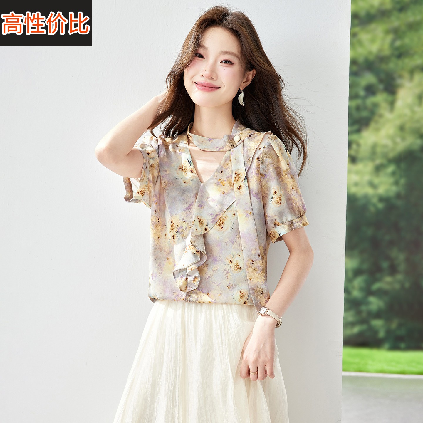 2026夏季新款漂亮印花荷叶边飘带V领真丝衬衫上衣女桑蚕丝衬衣薄