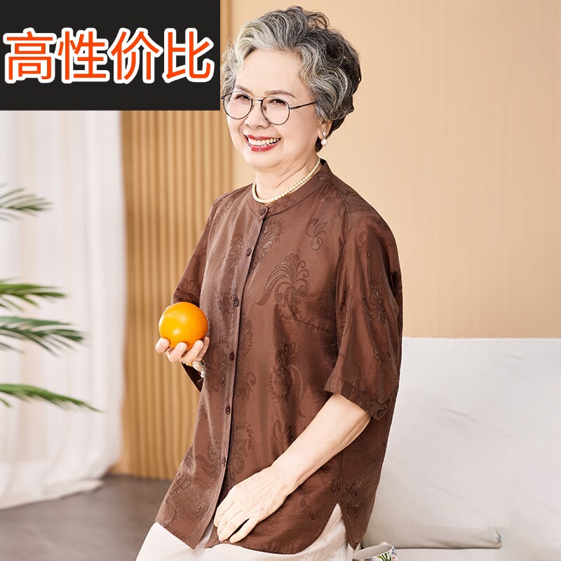 中老年人女夏装中袖衬衫宽松百搭奶奶装夏季薄款五分袖衬衣小衫女