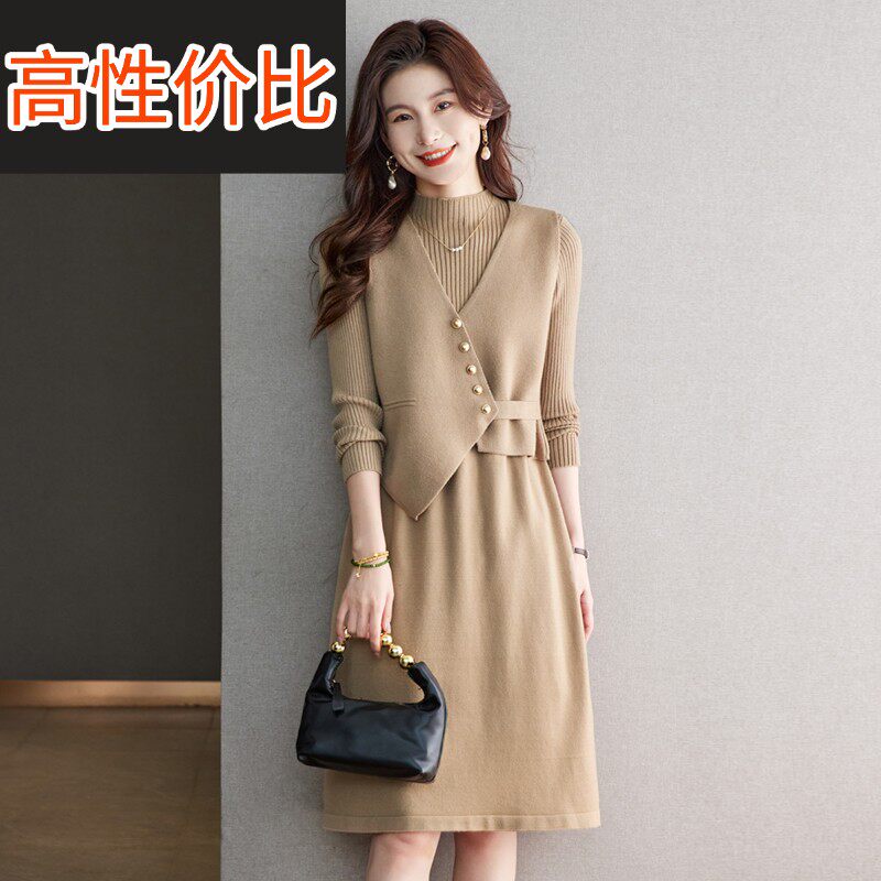 高级感马甲针织连衣裙两件套装女秋冬年轻妈妈小个子中长款毛衣裙