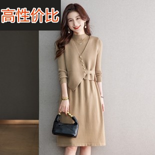高级感马甲针织连衣裙两件套装女秋冬年轻妈妈小个子中长款毛衣裙