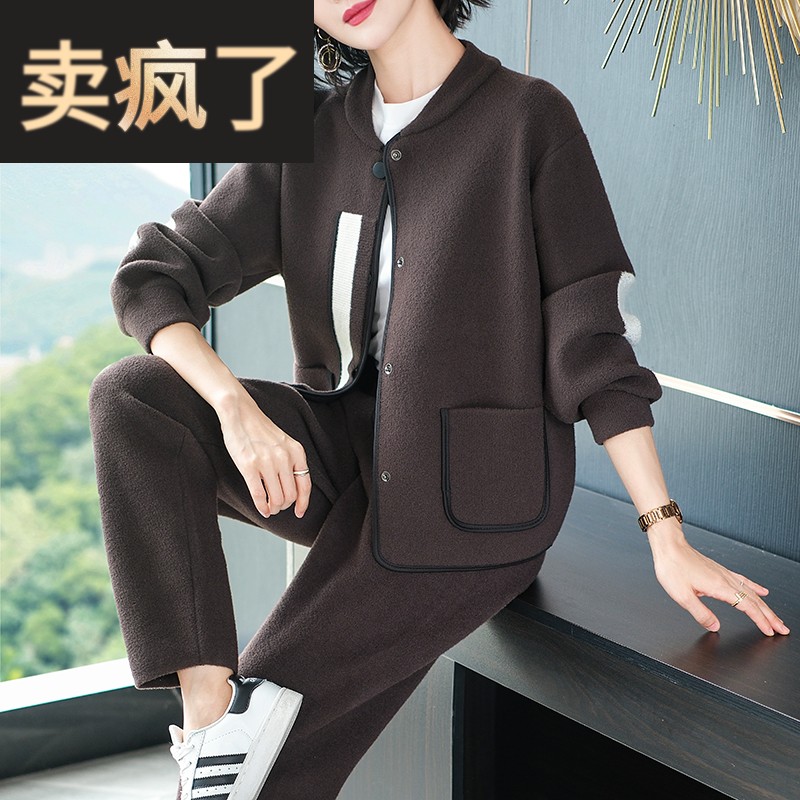 初秋时尚套装休闲运动套装女2024新款春秋冬针织运动服早秋两件套