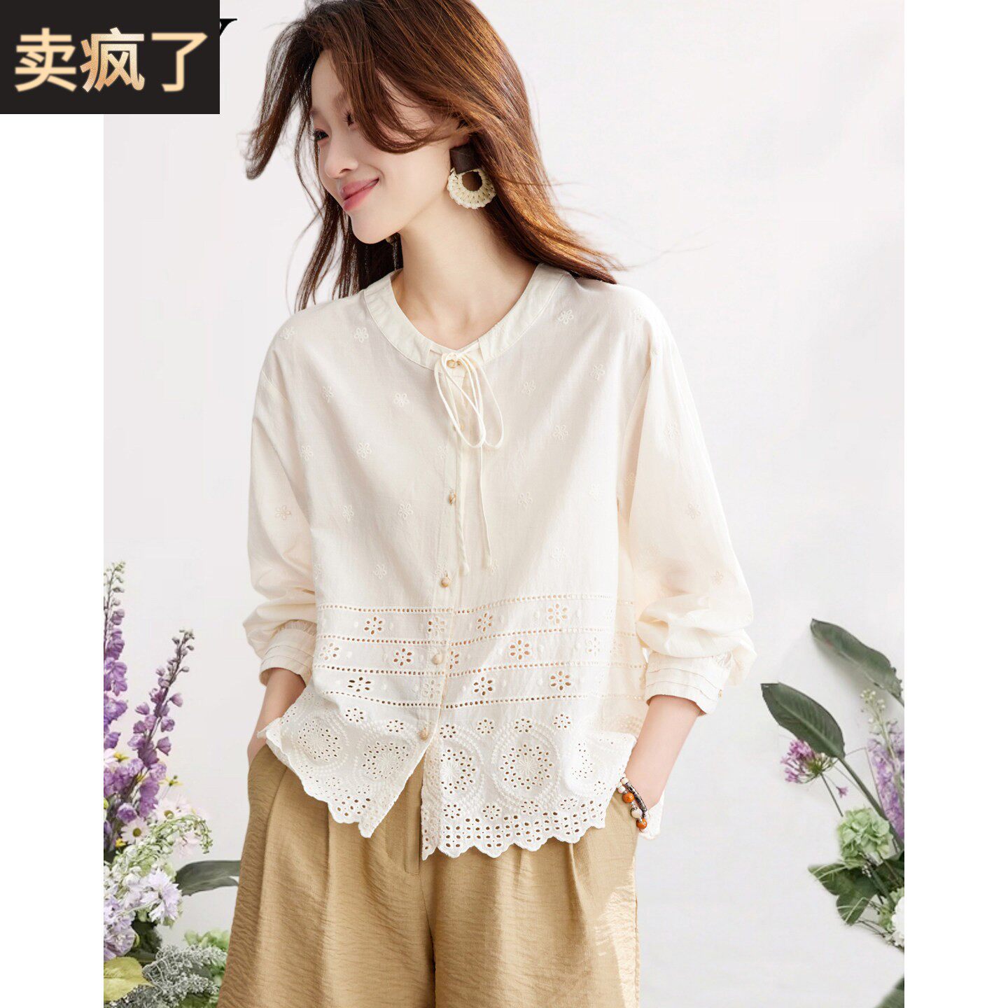 春装小个子别致镂空绣花细带小衫减龄衬衫2026新款100%纯棉上衣女