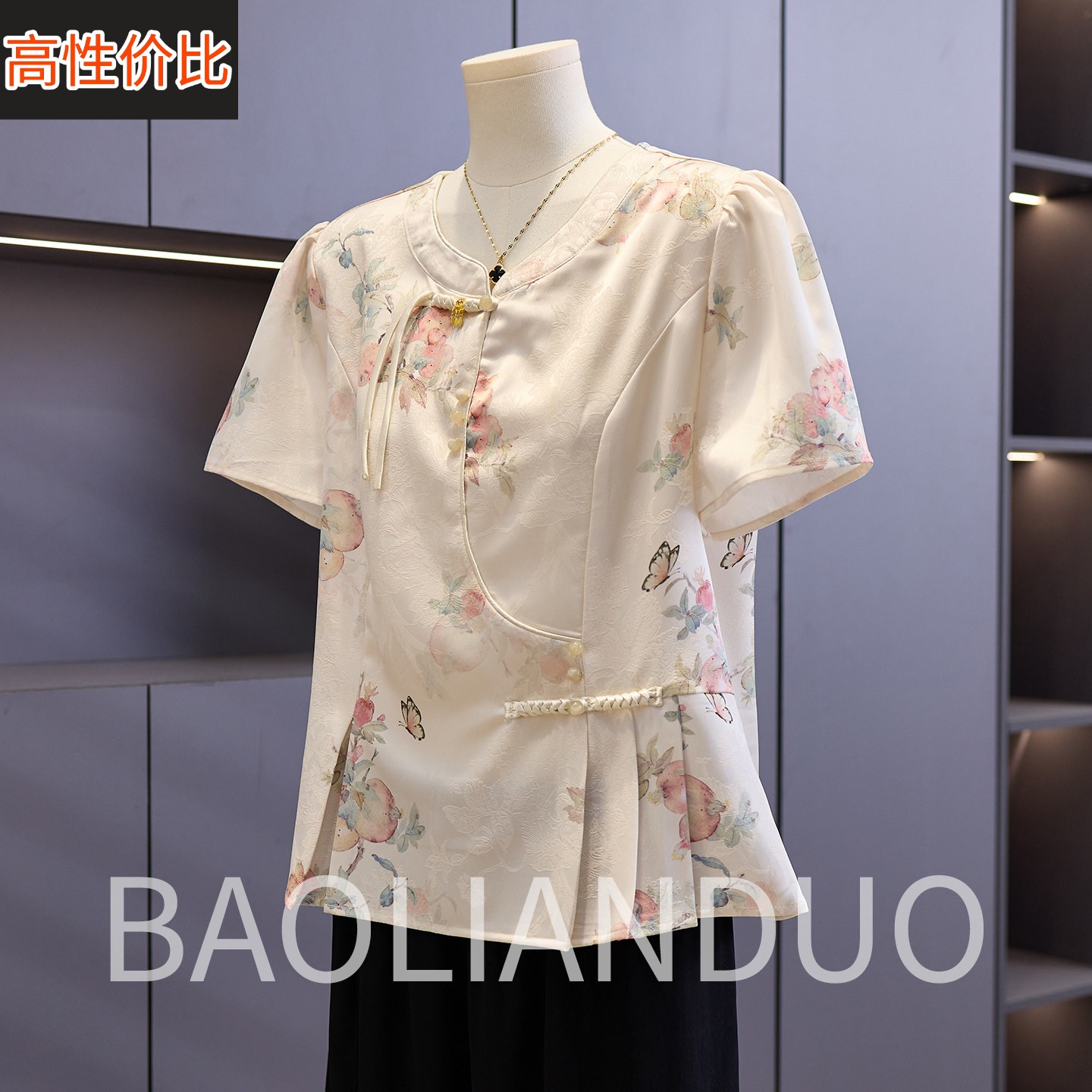 新中式妈妈夏装短袖T恤中年女装印花上衣服中老年母亲节雪纺小衫