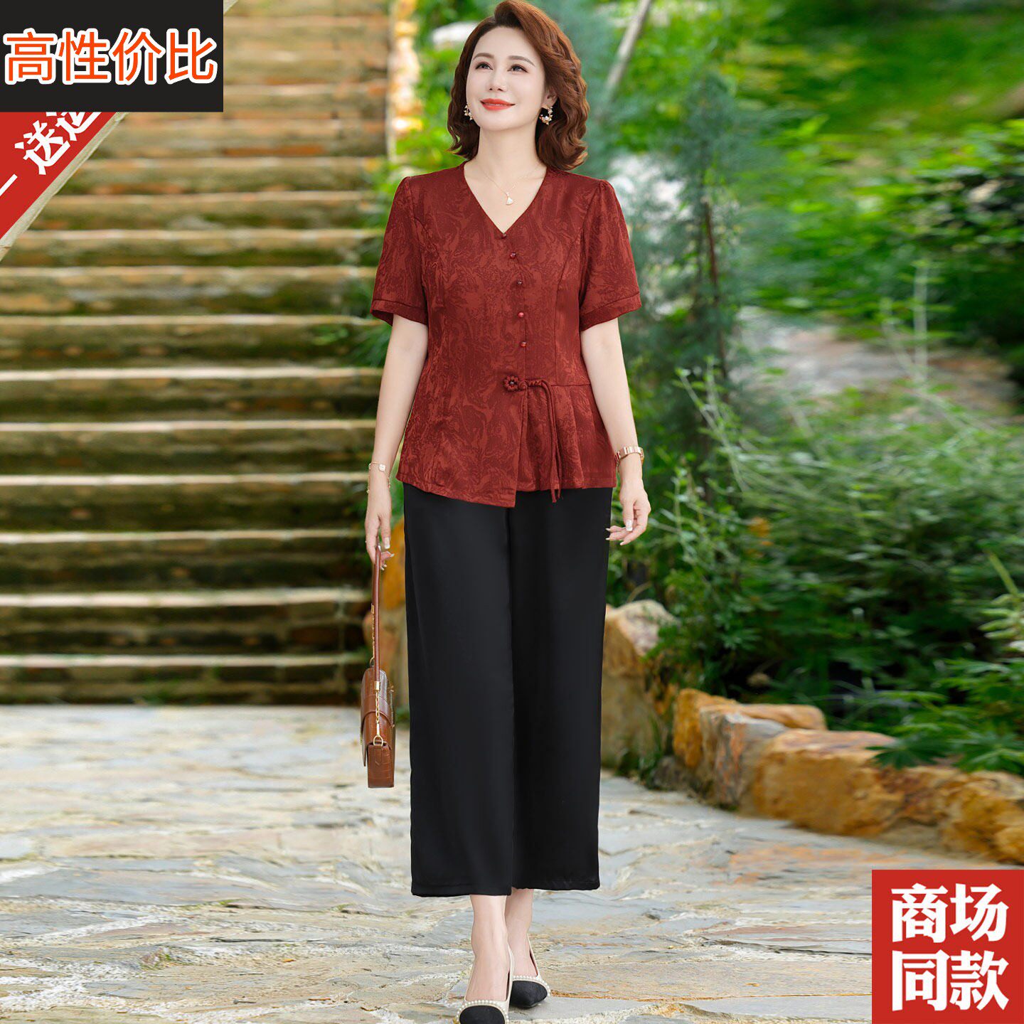 高贵香云纱真丝短袖上衣直筒裤两件套中老年妈妈夏装桑蚕丝套装女